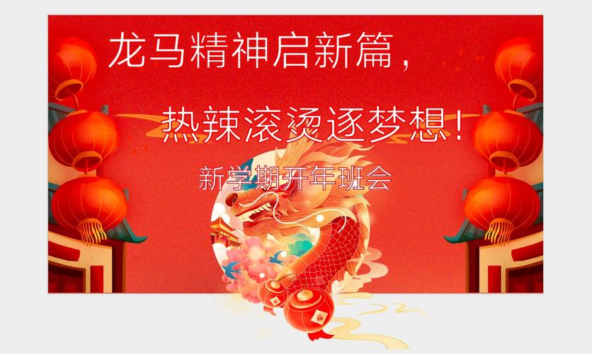 热辣可爱梦想最新版本是多少 教你如何快速升级