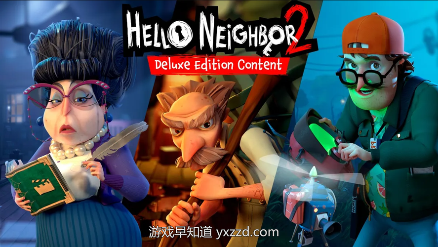 黑暗邻居游戏安卓汉化教程 手把手教你安装