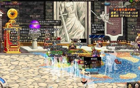 游乐园欲望官方网站最新项目抢先体验攻略