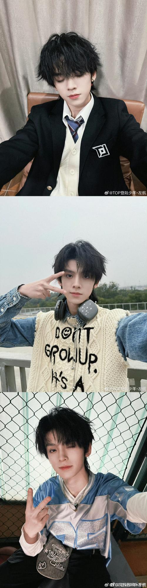 重返少年S1更新地址来了速速收藏追剧不迷路