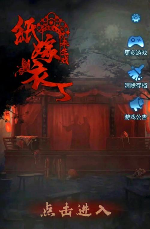 屌丝猎艳记1最新版本攻略教你轻松通关技巧