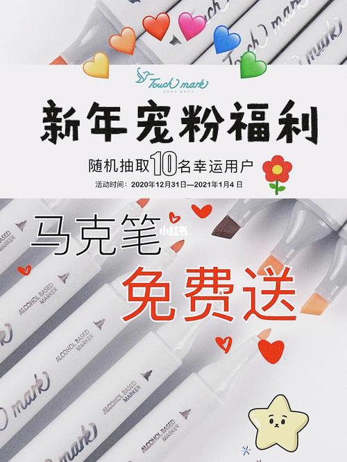 幸运儿马克下载地址分享 安全安装包高速下载