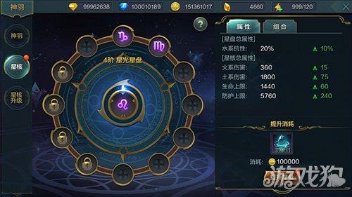 杀手的神话最新版本是多少 游戏版本号查询