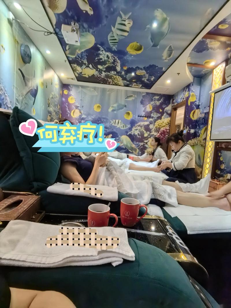 水疗中心杨过游戏体验分享 放松身心就来这里