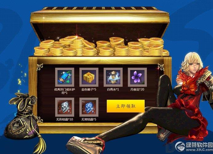 海岛女精灵官网最新活动来袭 快来领取专属福利