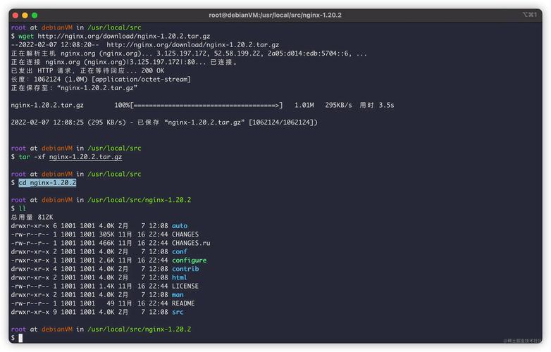 退魔女神安卓版下载地址及安装步骤详解