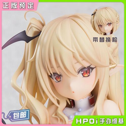 魅魔新官方正式版下载最新版 独家福利礼包领取