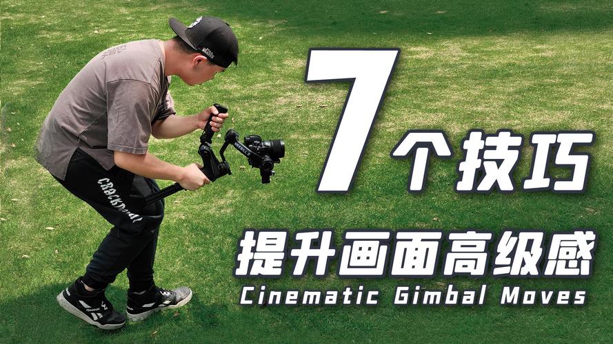 空域猎手安卓游戏攻略 新手快速上手技巧分享