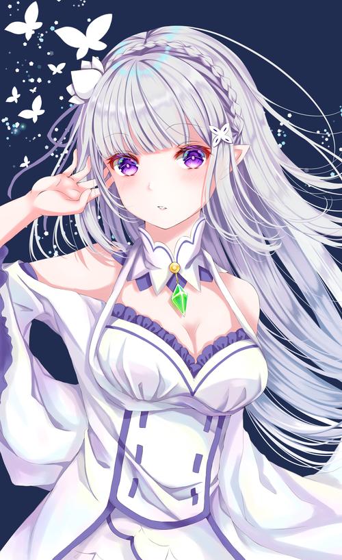 艾米莉亚的游戏室安卓手机版免费下载