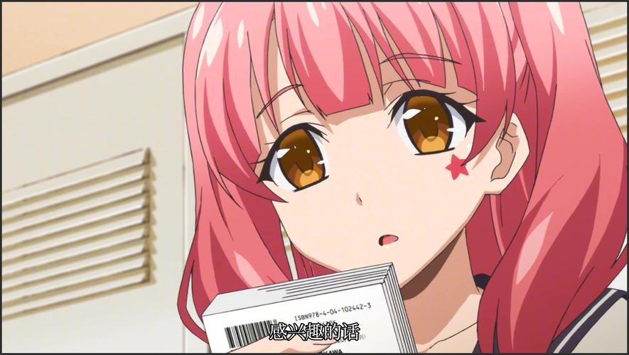 打工人的十日女友更新地址剧情介绍抢先看