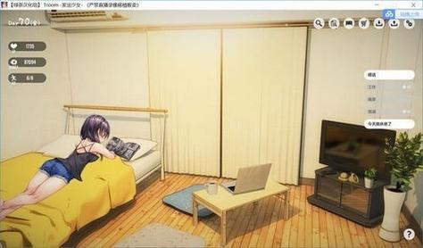 家出少女更新地址怎么找 最新方法在这里