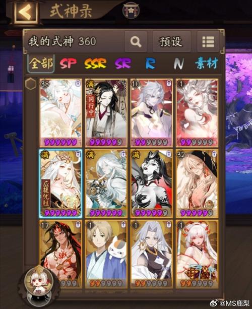 梦妖员游戏攻略最强阵容搭配与技能解析