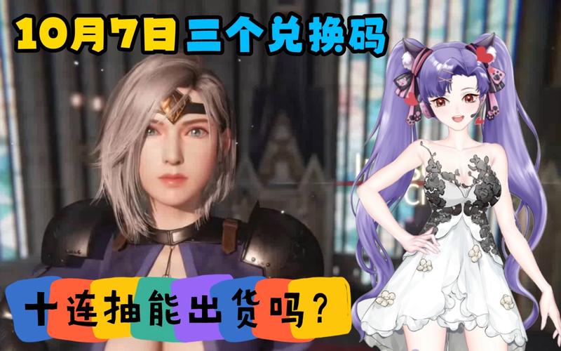 欲妹幻想下载地址大全 安全无毒高速下载