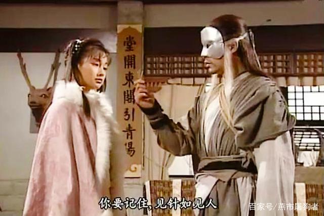 屌丝猎艳记1杨过游戏