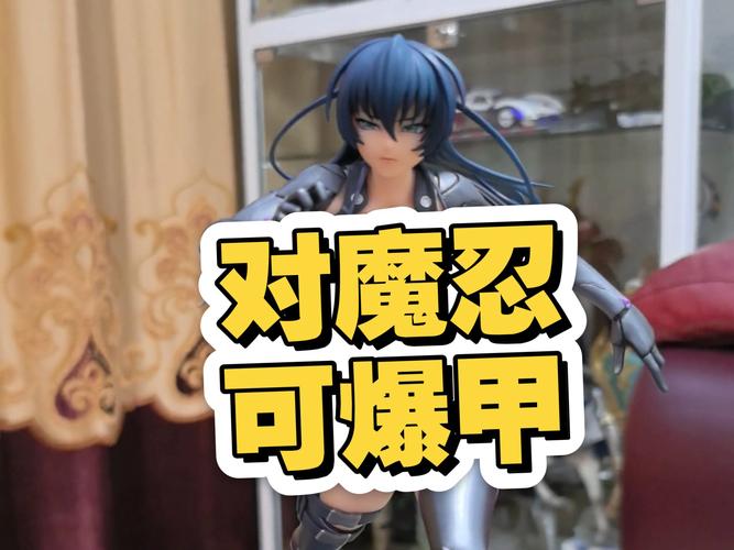 对魔忍阿莎姬安卓版本更新内容介绍