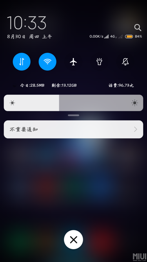 更好还是更糟安卓汉化对手机性能影响实测