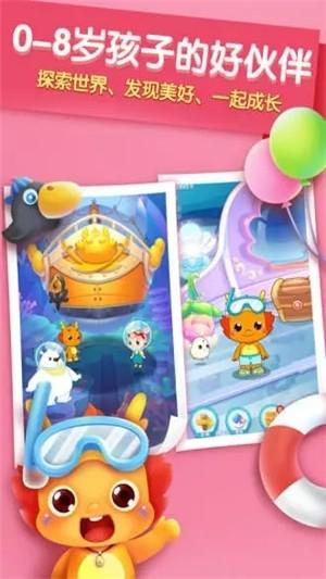 龙傲天的多元宇宙安卓汉化版下载安装教程分享