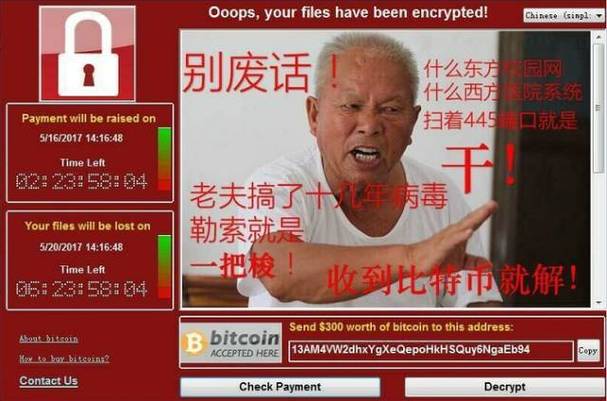 青龍劍姬傳正版下载 避免病毒安全获取方式