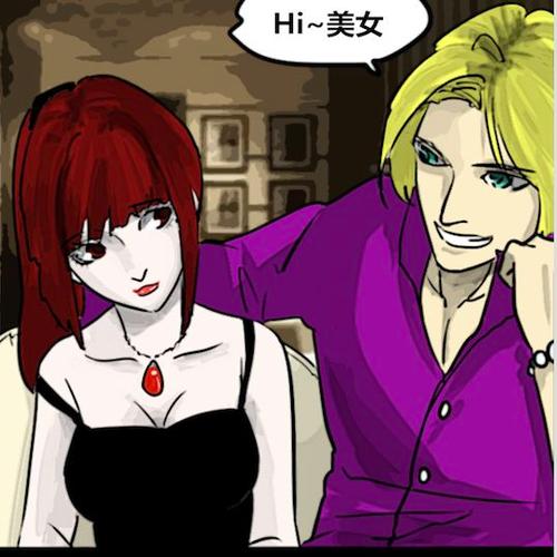 恐怖女友下载地址推荐 避免病毒安全下载