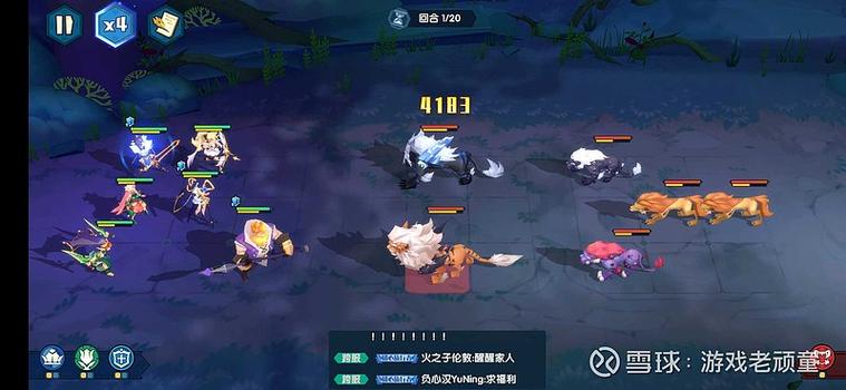 祈愿之旅游戏官网常见问题解答大全