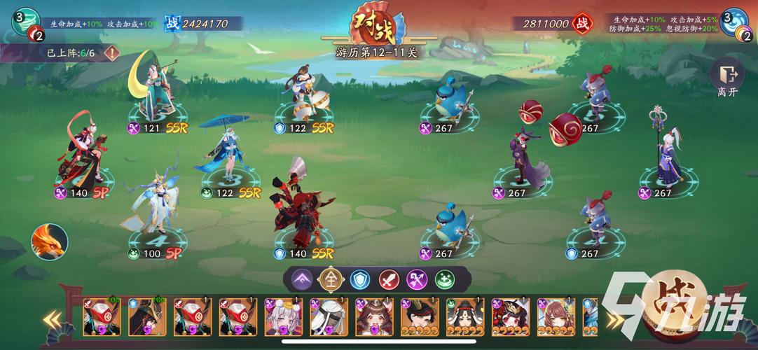 灵岛传说汉化版又更新了 这次带来了哪些新东西