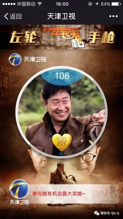 空域猎手官方网站最新活动来袭快来参与赢好礼