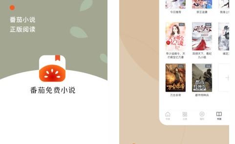 无知少女的乡村韵事更新地址小说全文免费下载