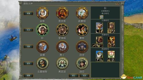 杀手的神话游戏攻略教程 简单几步成为高手