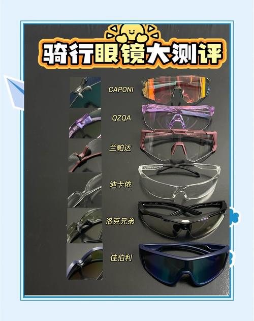 神器眼镜绅士游戏玩法技巧高手都在用这些