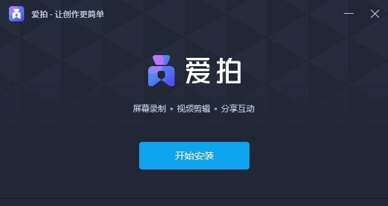 维纳斯俱乐部V2.5.3最新版官方下载地址分享