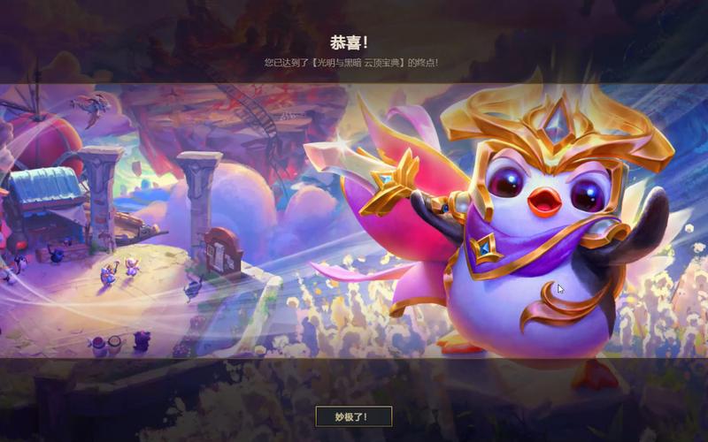 终点论坛游戏介绍宝典 经典游戏回顾解析