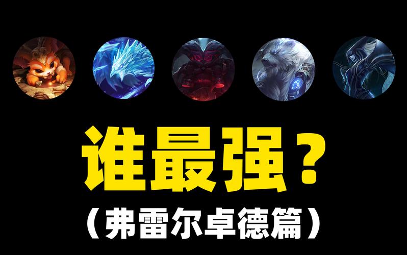 月蚀之魔女最新角色介绍 谁才是最强战力