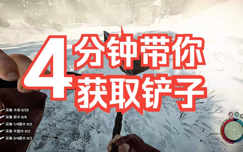 遗失游戏攻略不用慌 手把手教你重新获取