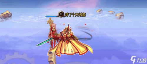 青龍劍姬傳电脑版下载地址 高清画质畅玩