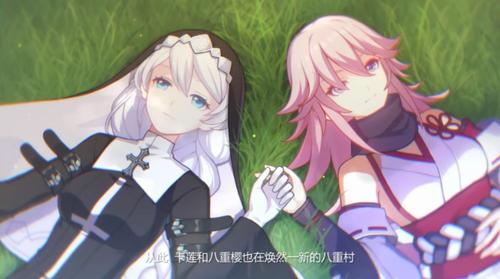 安娜激动人心的感情游戏攻略全关卡解析