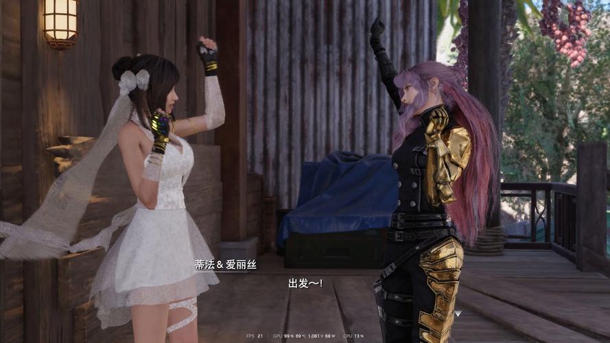 最终幻想7重生绅士游戏画面优化设置流畅体验秘诀