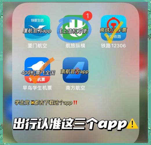 揭秘新生活计划最新版本 这些实用技巧别错过