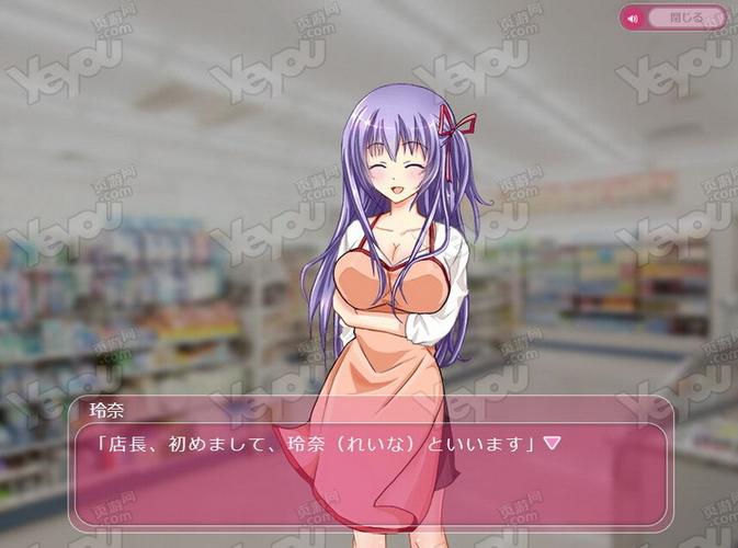 被卖到妓院的我的女朋友绅士游戏下载方法