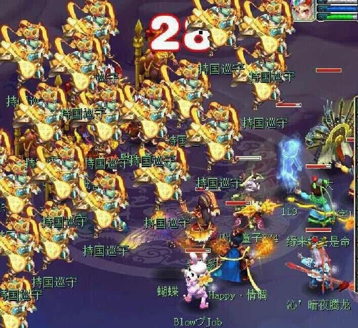 真红玛瑙游戏官网最新版本更新内容解析