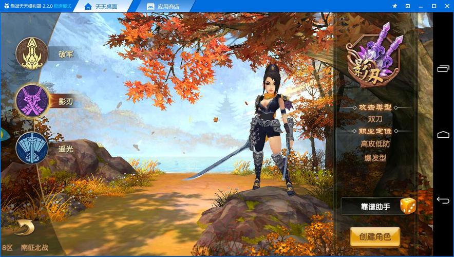 魅惑之母的甜蜜索取官方正式版下载最新版体验评测