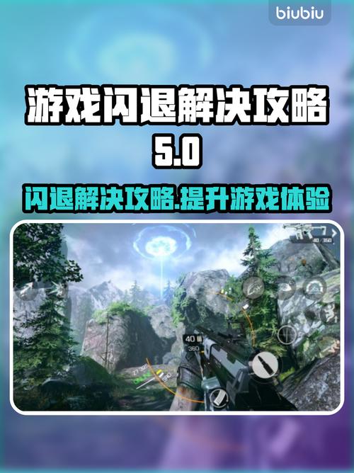 母上攻略1重置版官方网站常见问题解答助你畅玩无忧