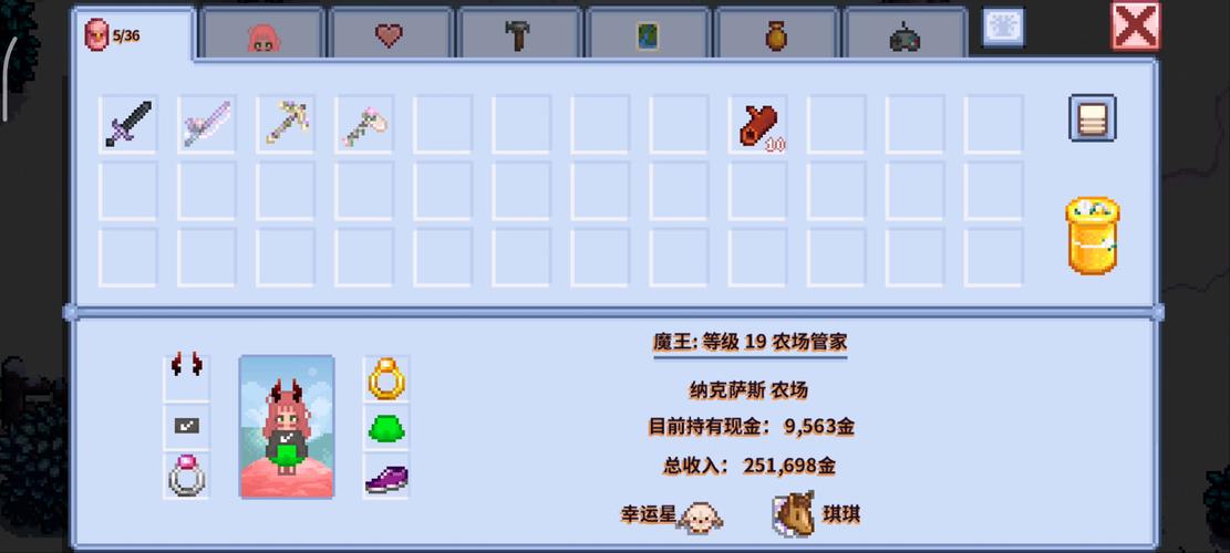 母上攻略3重制版游戏攻略 隐藏剧情解锁方法详解