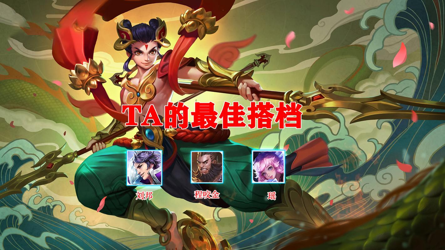 魅魔咏叹调游戏攻略大全 新手快速上手技巧分享