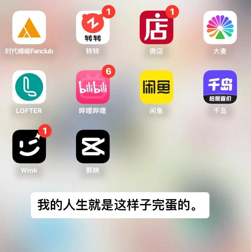 脆弱的女性下载安卓版必备这些保护软件