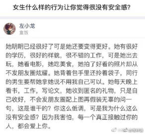 被卖到妓院的我的女朋友官方网站真实故事揭秘