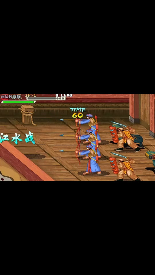 米莉的冒险游戏攻略教你轻松打败最终boss