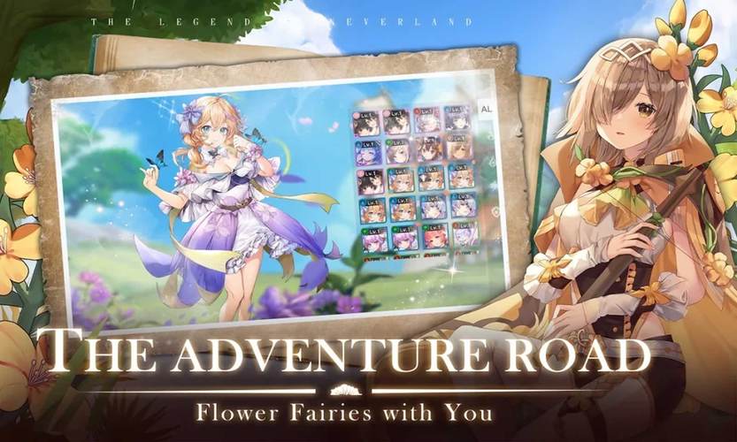 灵岛传说汉化版又更新了 这次带来了哪些新东西