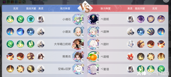 被恶霸们侵犯的姐姐安卓手游怎么玩新手教程