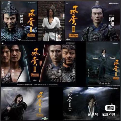 最新版七宗罪愤怒之罪亚洲风官方正式版下载地址