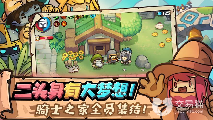 安娜激动人心的感情安卓汉化版怎么玩新手攻略